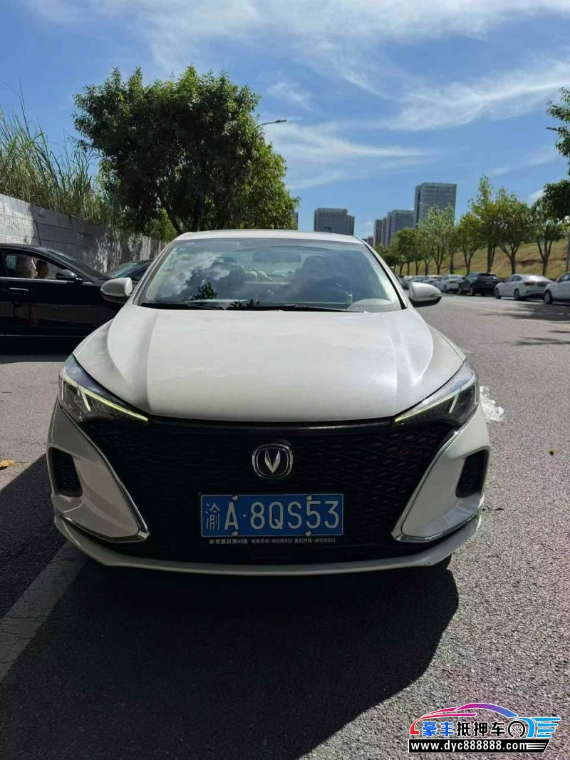 20年长安逸动轿车抵押车出售