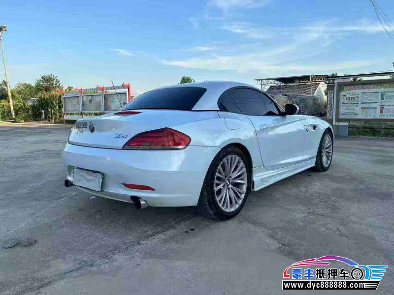 16年宝马Z4轿车抵押车出售