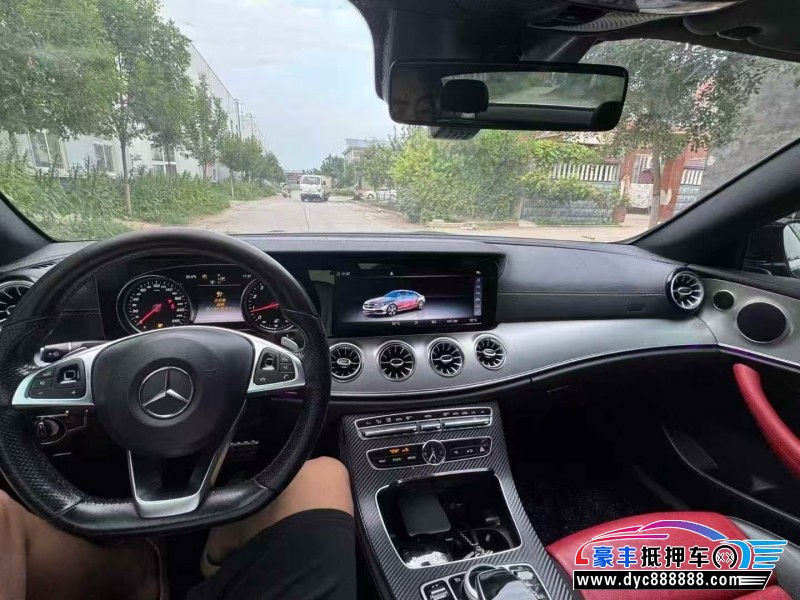 18年奔驰E轿车抵押车出售