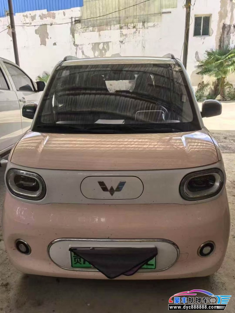 24年五菱汽车迷你轿车抵押车出售