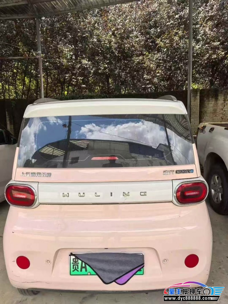 24年五菱汽车迷你轿车抵押车出售