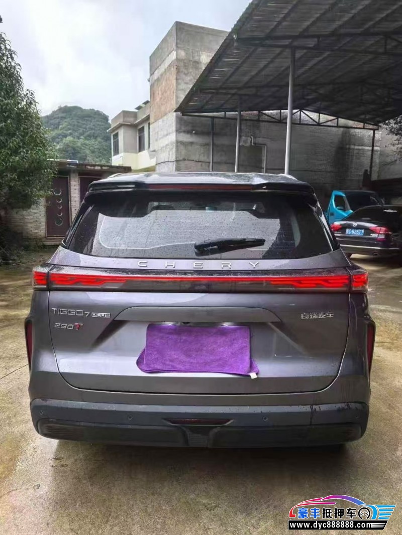 24年奇瑞瑞虎8轿车抵押车出售