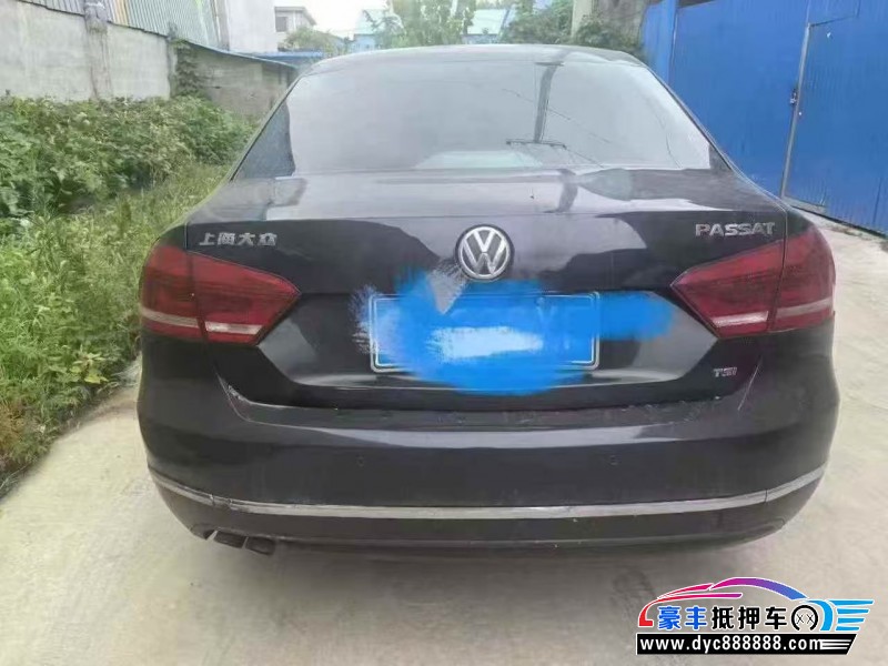 14年大众帕萨特轿车抵押车出售