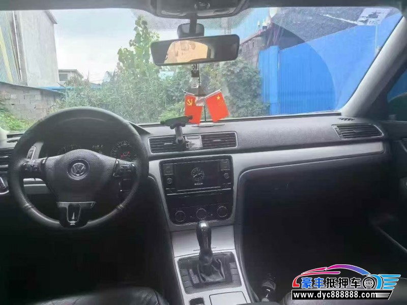 14年大众帕萨特轿车抵押车出售