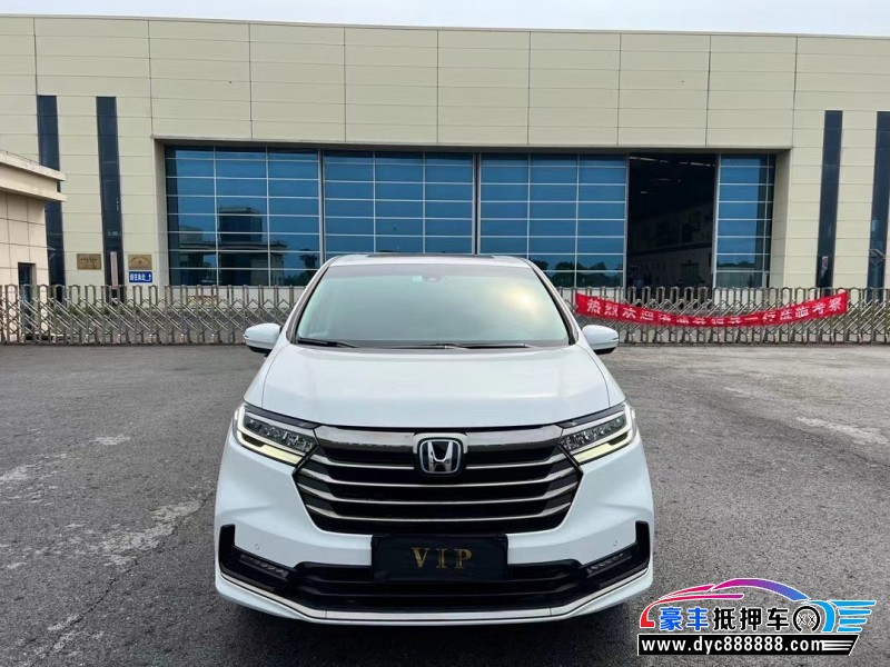 22年本田奥德赛轿车抵押车出售