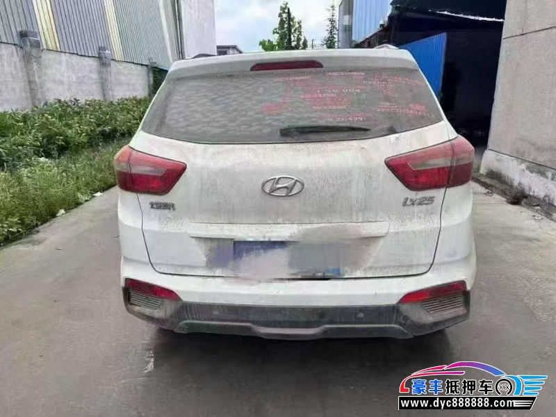 16年现代ix25轿车抵押车出售