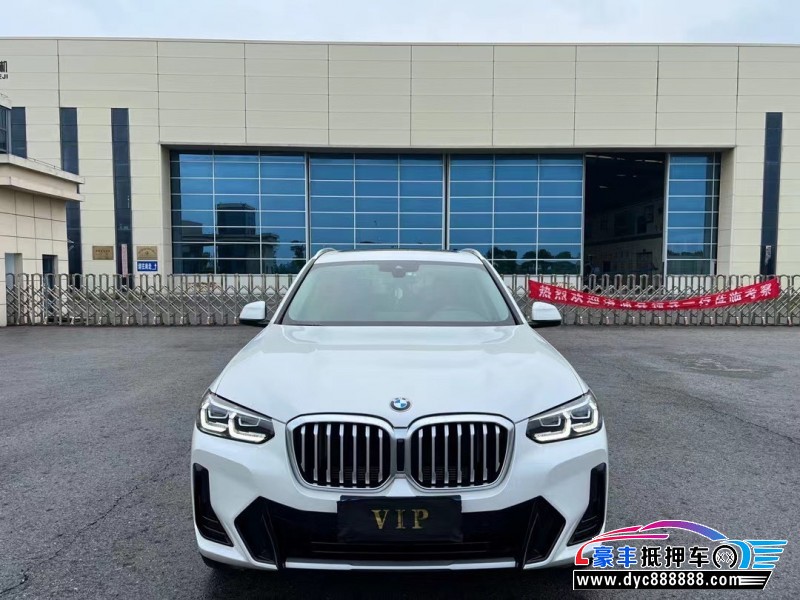 23年宝马X3轿车抵押车出售