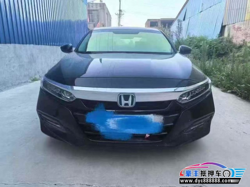 20年本田雅阁轿车抵押车出售