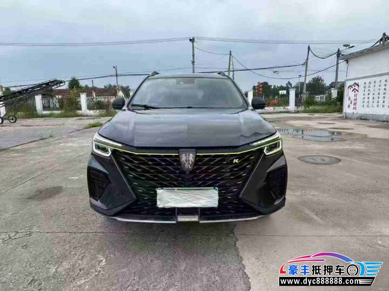 22年荣威RX5轿车抵押车出售