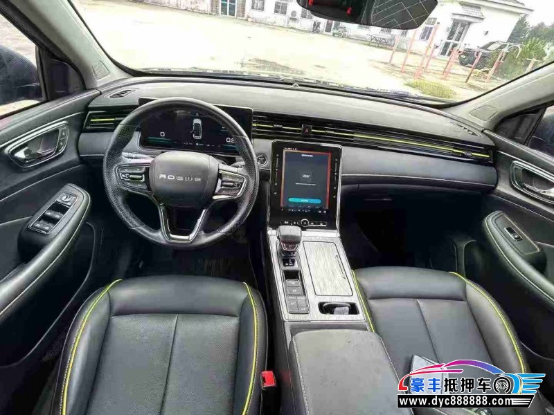 22年荣威RX5轿车抵押车出售