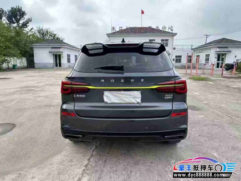 22年荣威RX5轿车抵押车出售