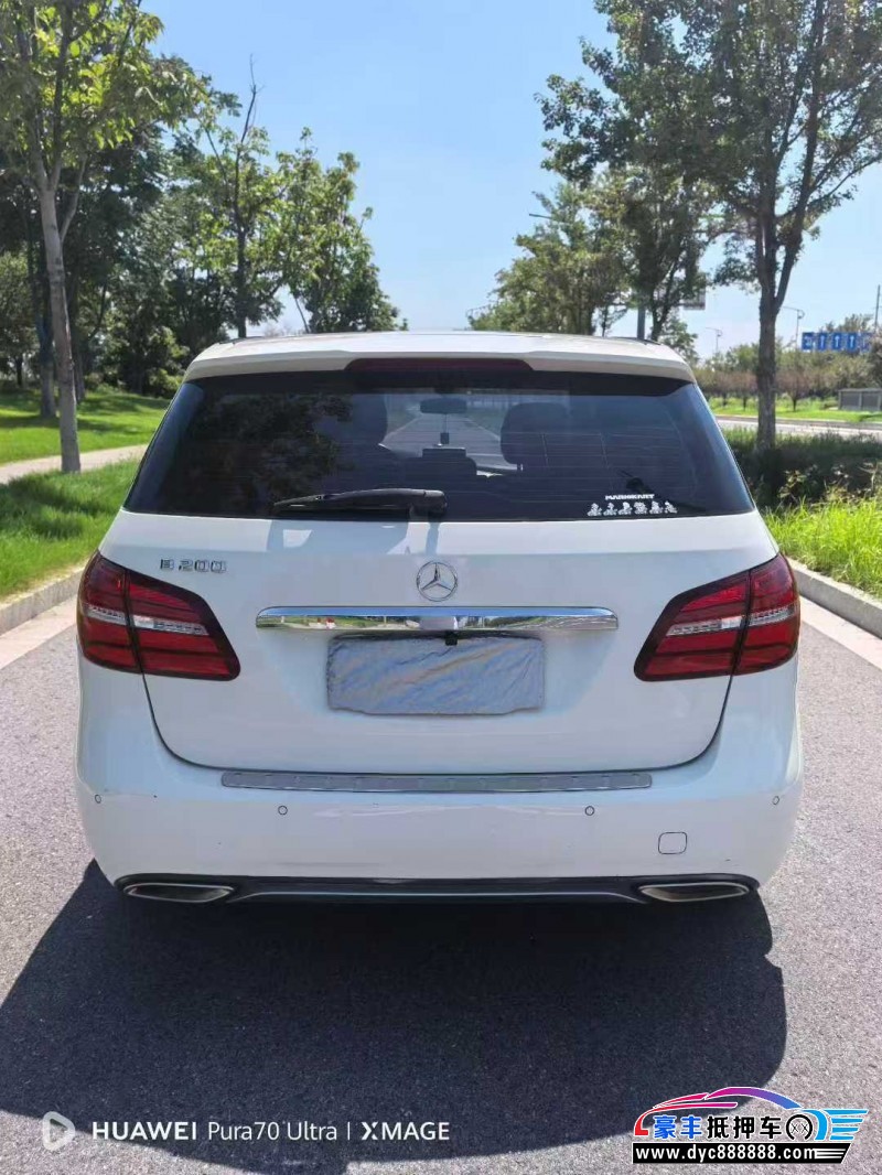 16年奔驰B轿车抵押车出售