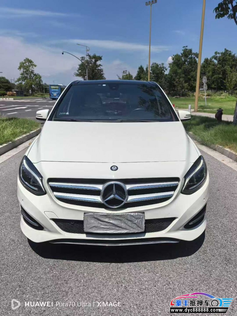 16年奔驰B轿车抵押车出售