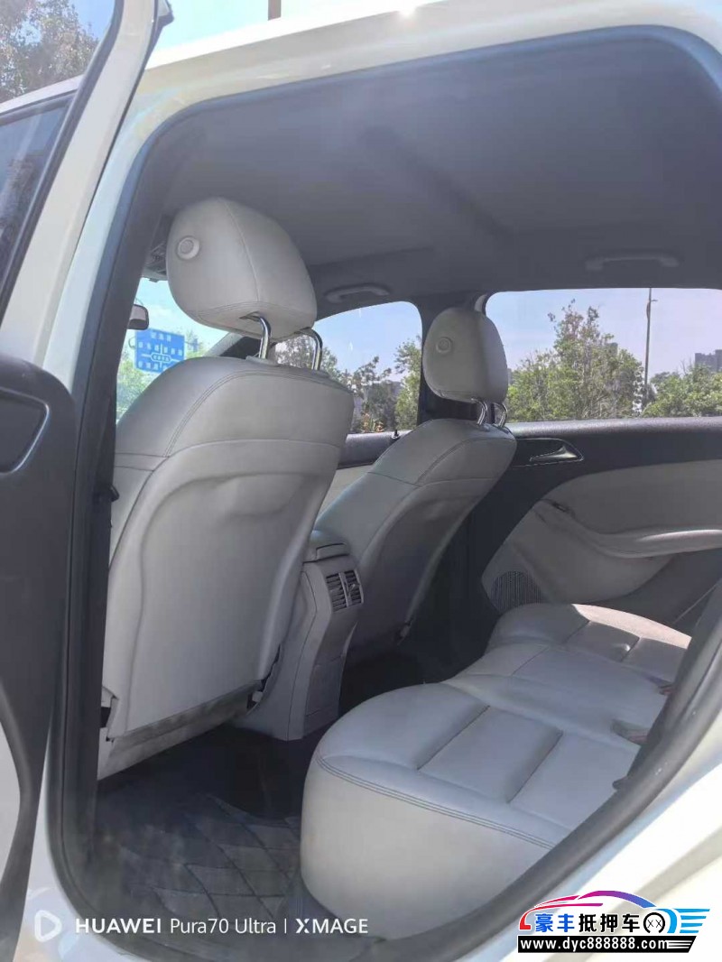 16年奔驰B轿车抵押车出售