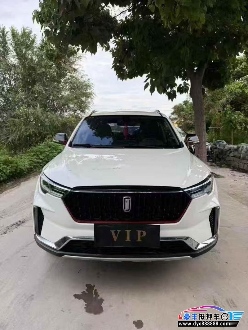 22年奔腾t33轿车抵押车出售