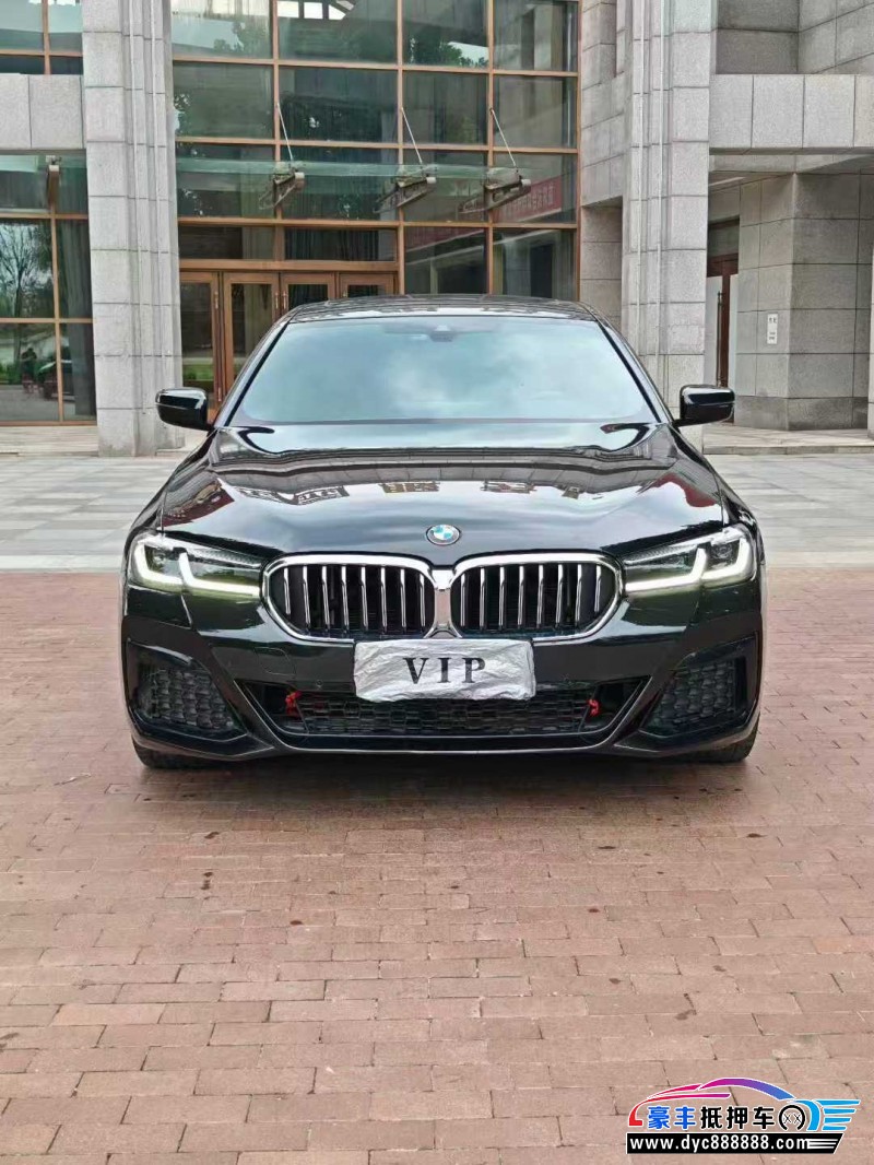 22年宝马5系轿车抵押车出售