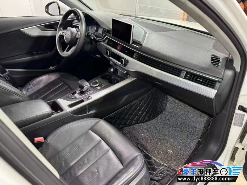 17年奥迪A4L轿车抵押车出售