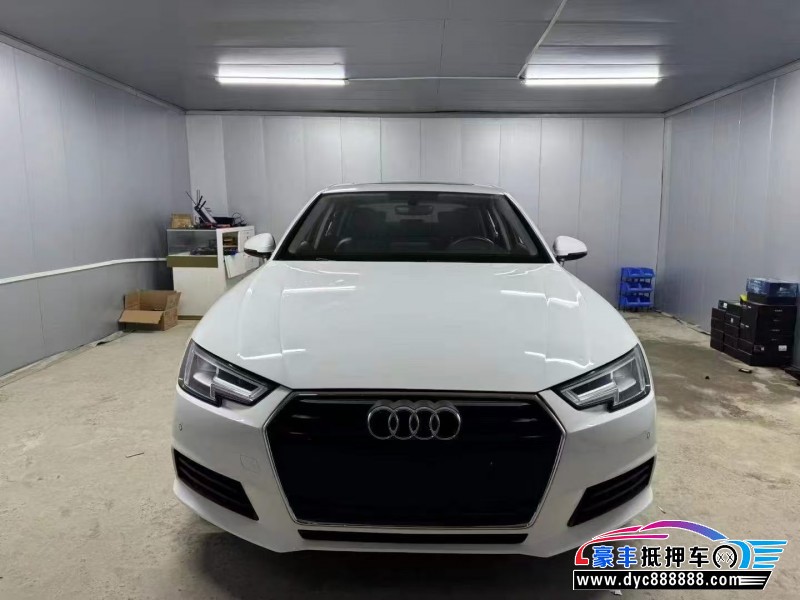 17年奥迪A4L轿车抵押车出售