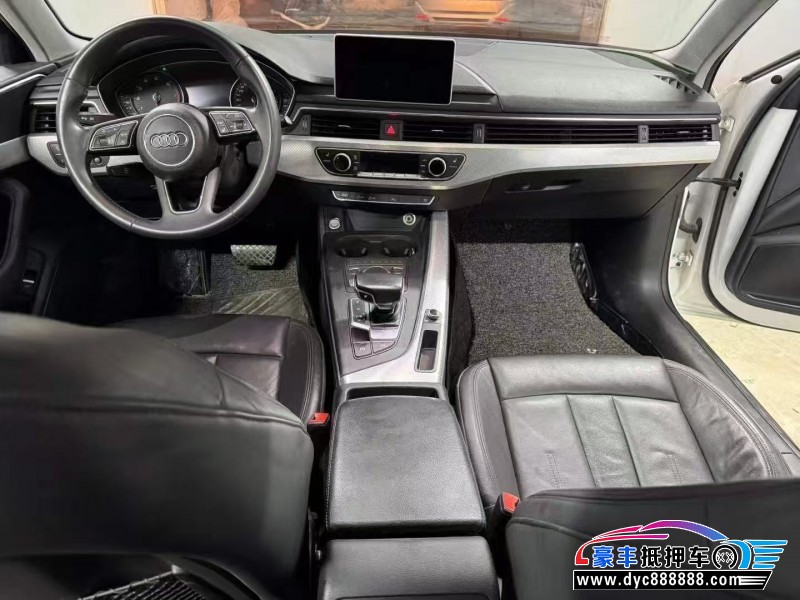 17年奥迪A4L轿车抵押车出售