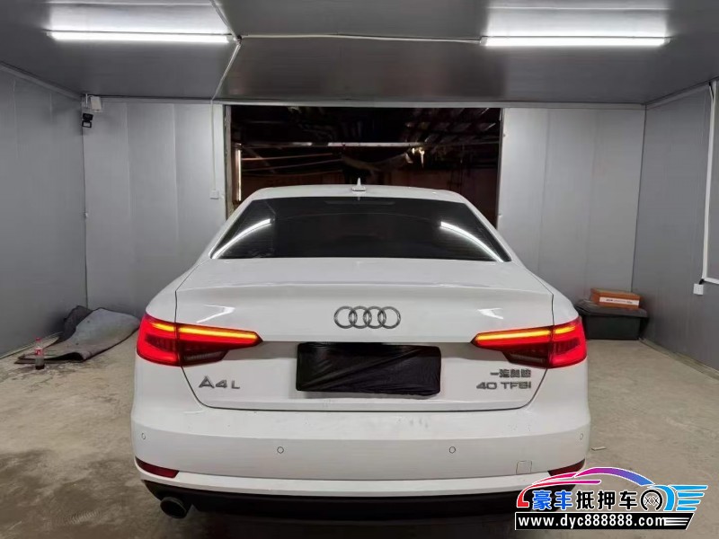 17年奥迪A4L轿车抵押车出售