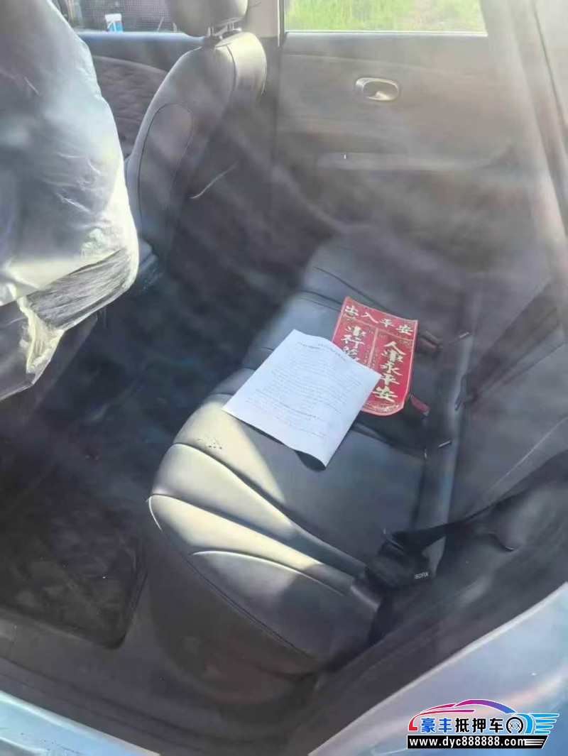 24年东风纳米01轿车抵押车出售