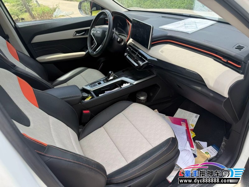 22年长城哈弗赤兔轿车抵押车出售