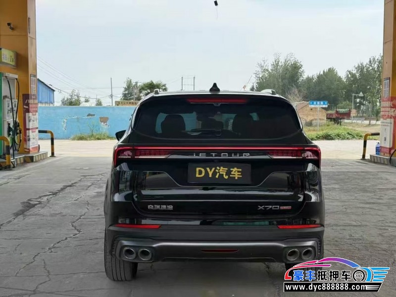 24年捷途X70轿车抵押车出售