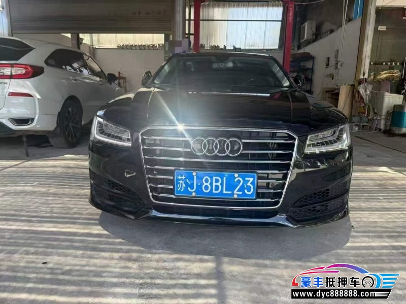 18年奥迪A8L轿车抵押车出售