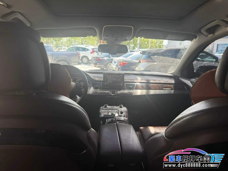 18年奥迪A8L轿车抵押车出售