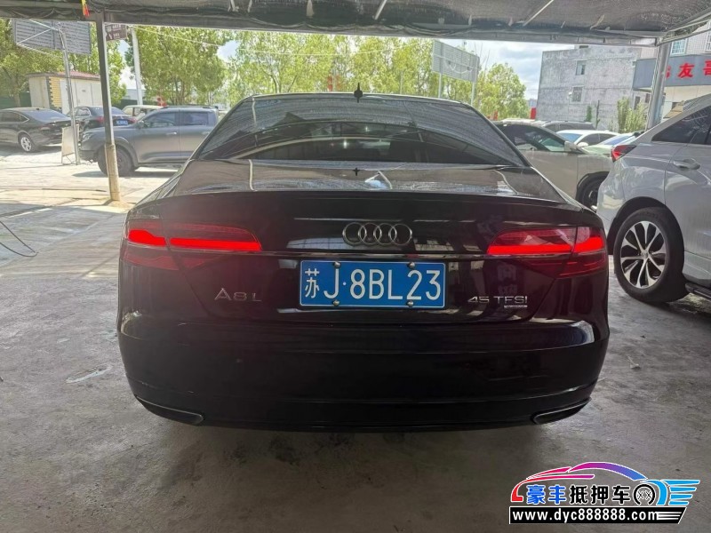 18年奥迪A8L轿车抵押车出售