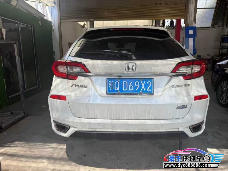 17年本田冠道轿车抵押车出售