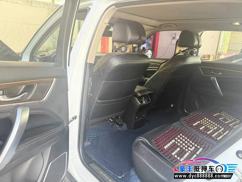 17年本田冠道轿车抵押车出售