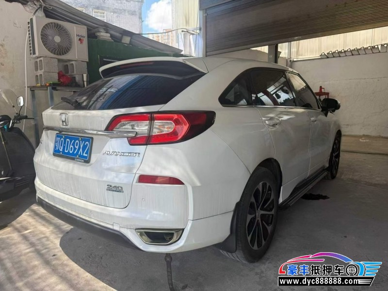 17年本田冠道轿车抵押车出售