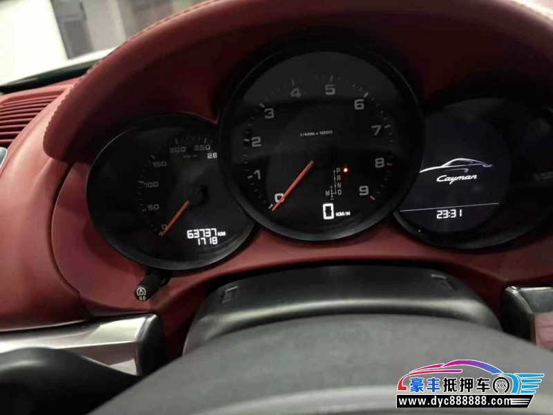 14年保时捷Cayman轿车抵押车出售