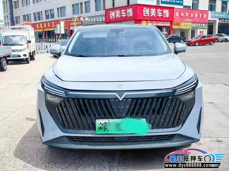 24年启辰大V轿车抵押车出售