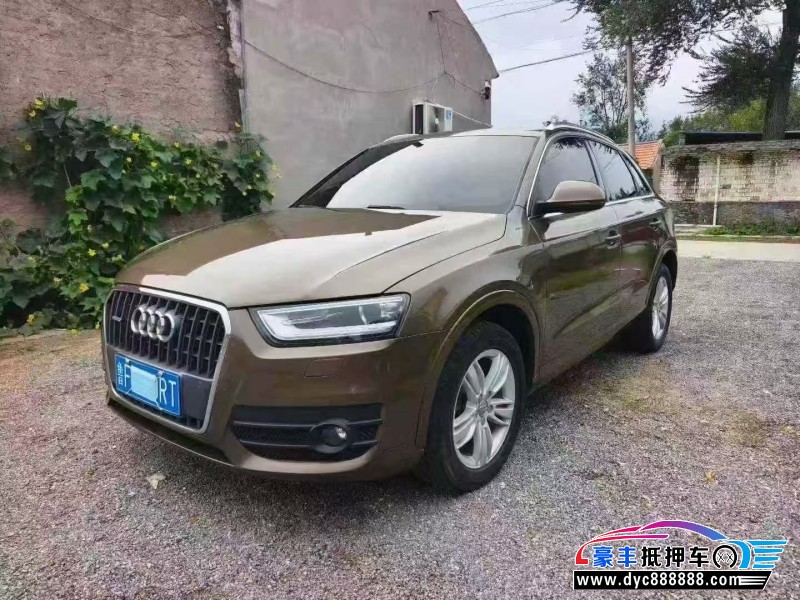 15年奥迪Q5轿车抵押车出售