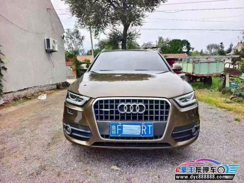 15年奥迪Q5轿车抵押车出售