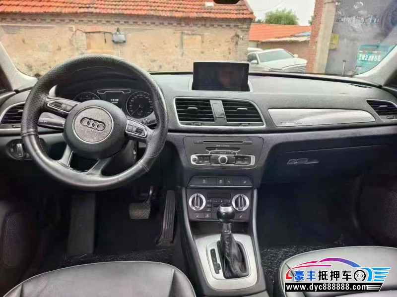 15年奥迪Q5轿车抵押车出售