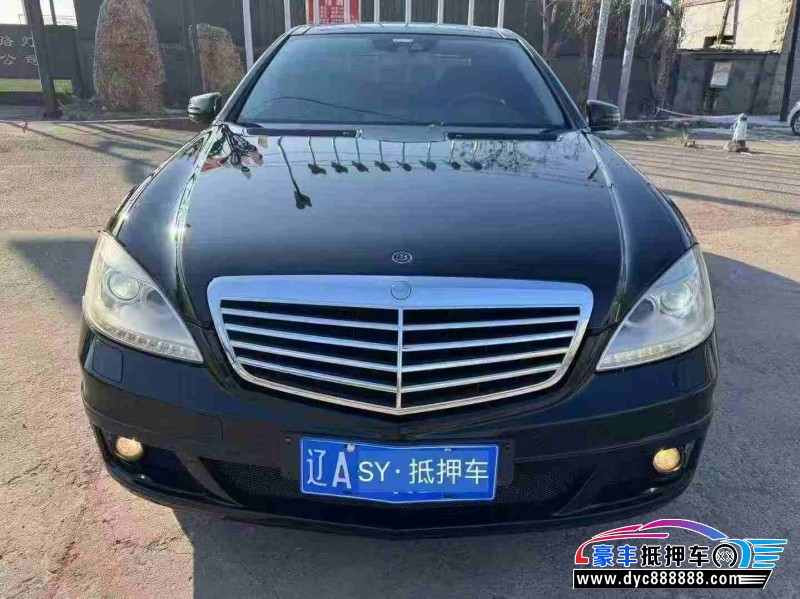 14年奔驰巴博斯38S轿车抵押车出售