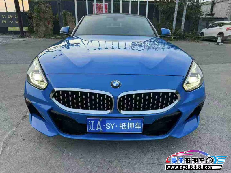 20年宝马Z4轿车抵押车出售