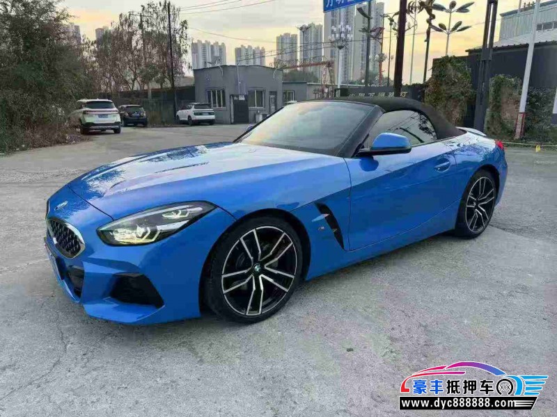 20年宝马Z4轿车抵押车出售