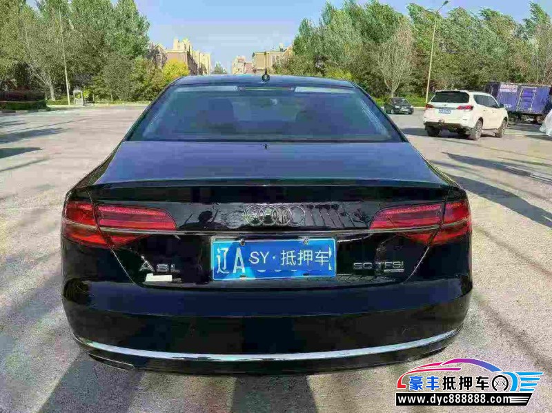 18年奥迪A8L轿车抵押车出售