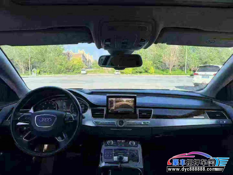 18年奥迪A8L轿车抵押车出售