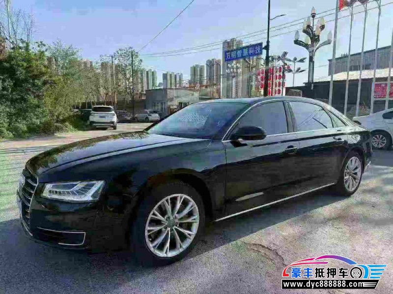 18年奥迪A8L轿车抵押车出售