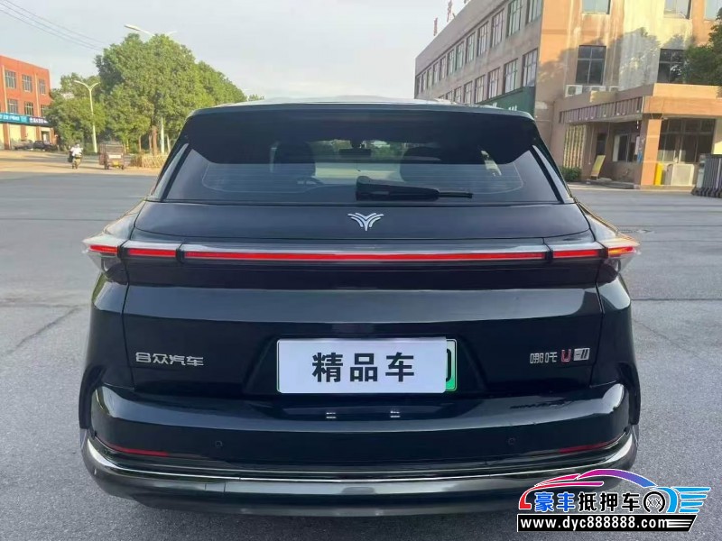 23年哪吒U轿车抵押车出售