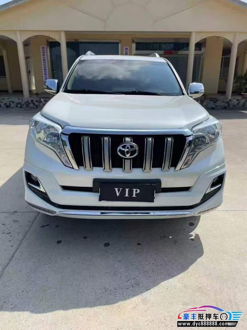 18年丰田普拉多（霸道）轿车抵押车出售