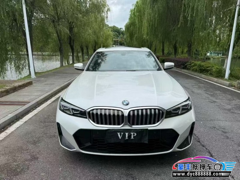 24年宝马3系轿车抵押车出售