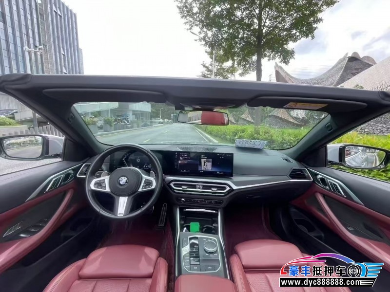 24年宝马4系轿车抵押车出售