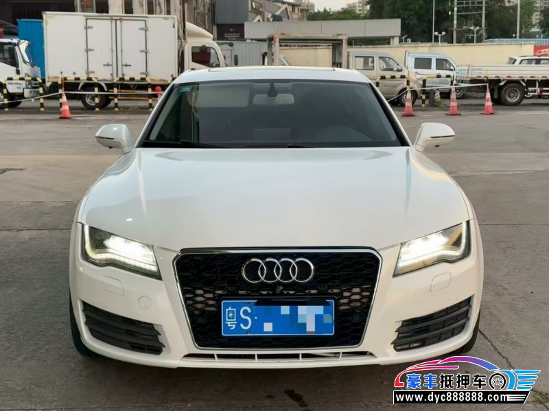 14年奥迪A7轿车抵押车出售