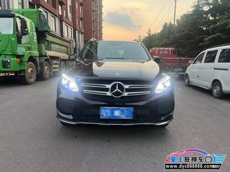 18年奔驰GLE轿车抵押车出售